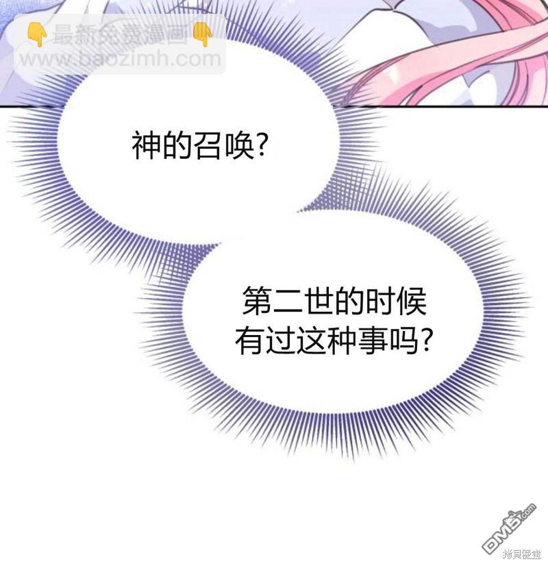 第22话39