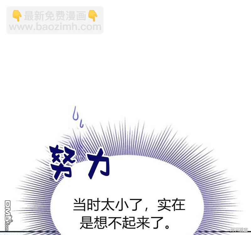 第22话40
