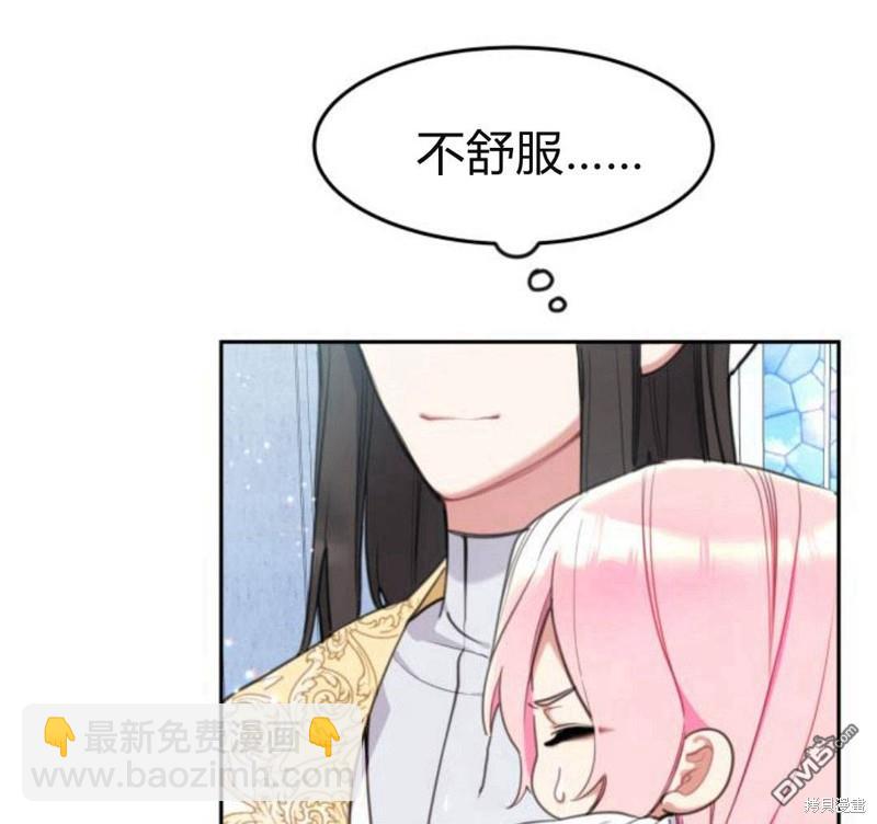 第22话48