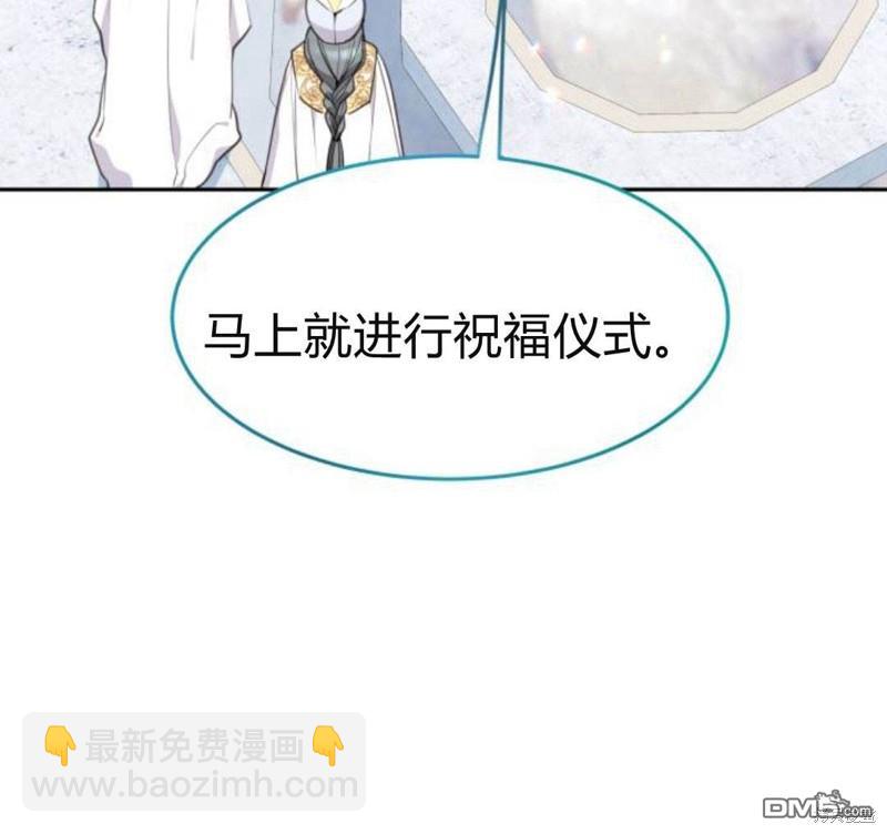 第22话51