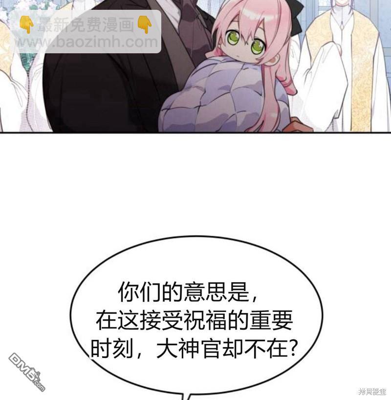 第22话6