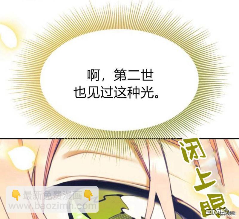 第22话75