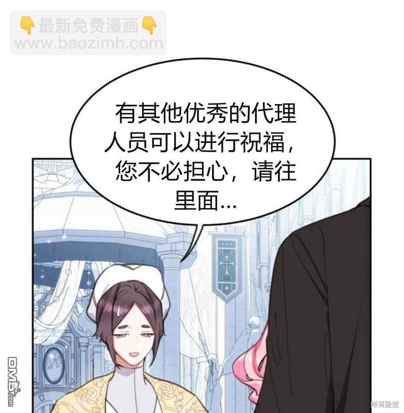 第22话8