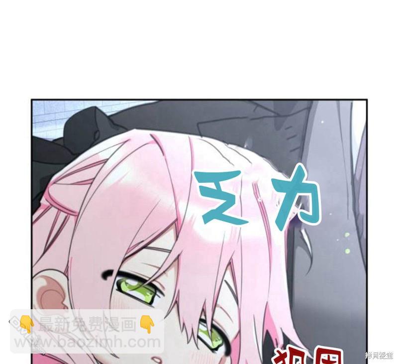 第22话82