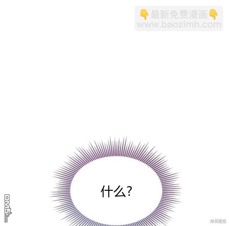 第22话94