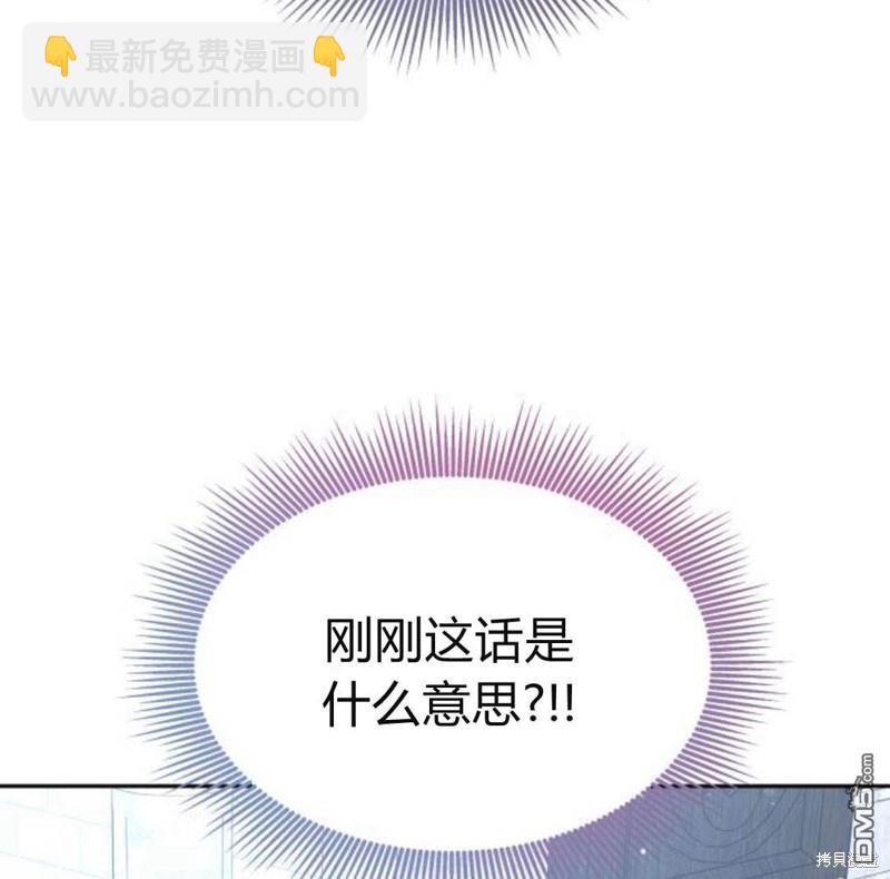 第22话95