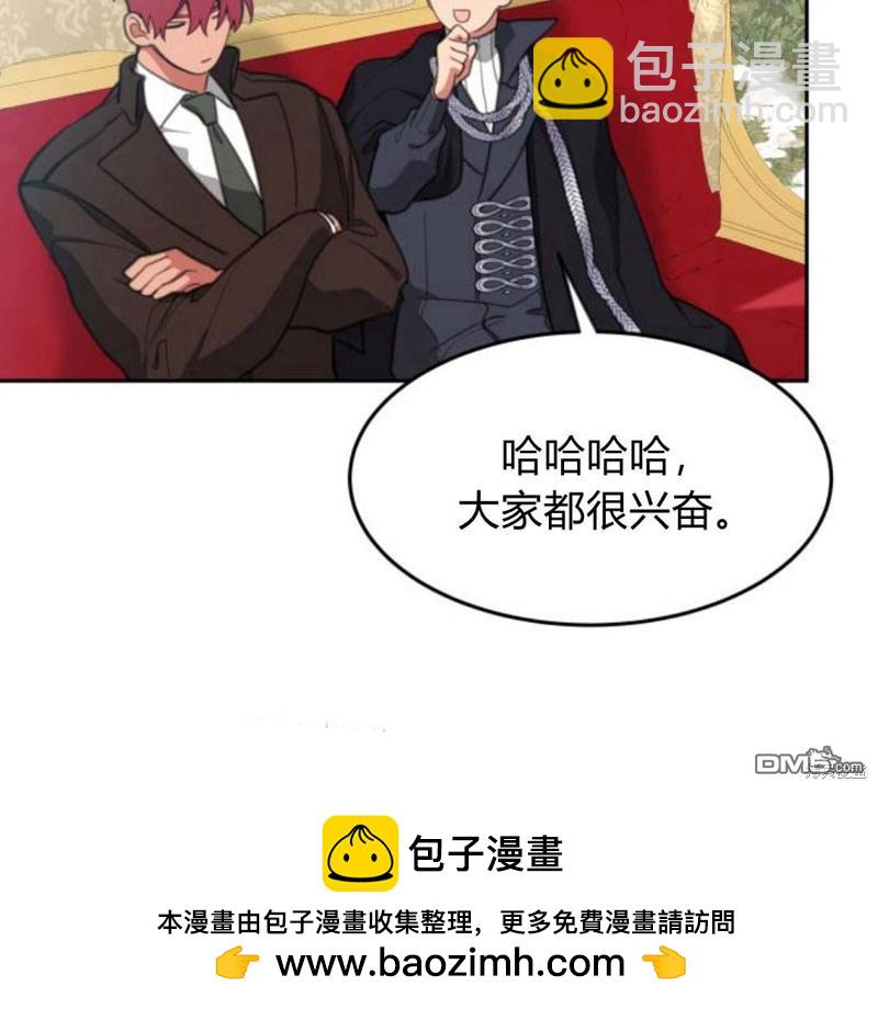 第23话107