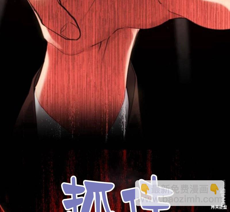 第23话116