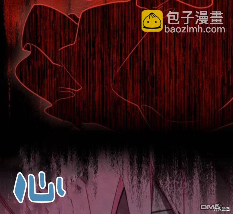 第23话118