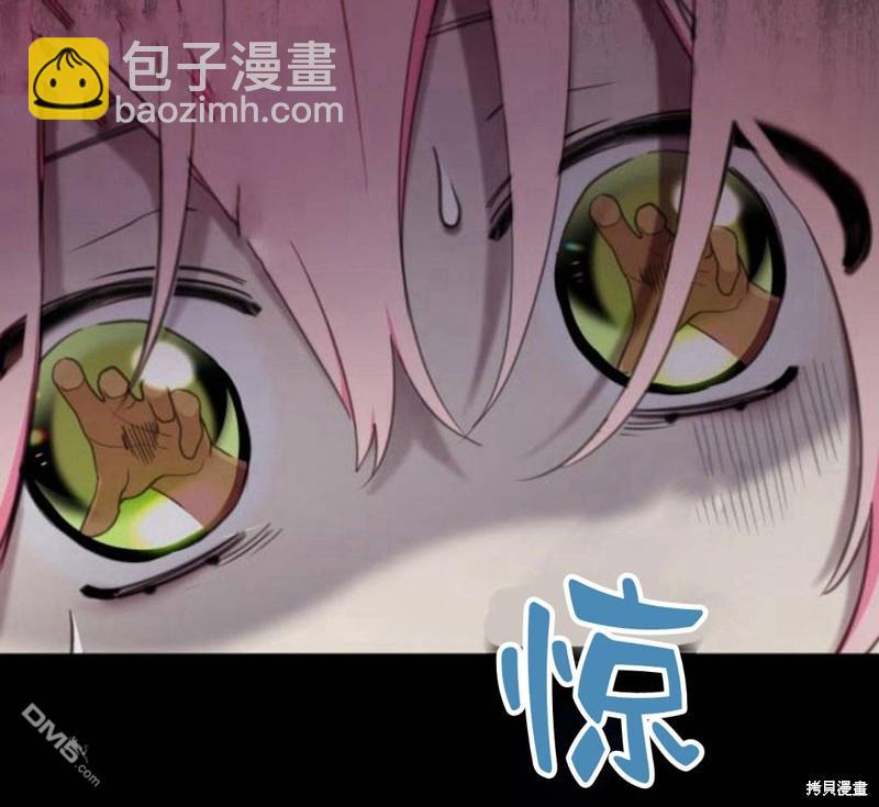 第23话119