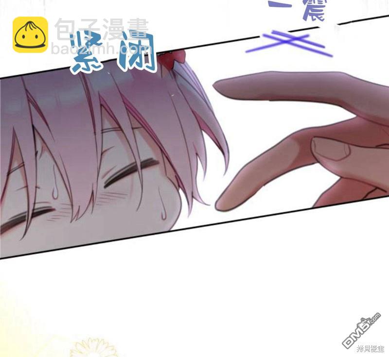 第23话121