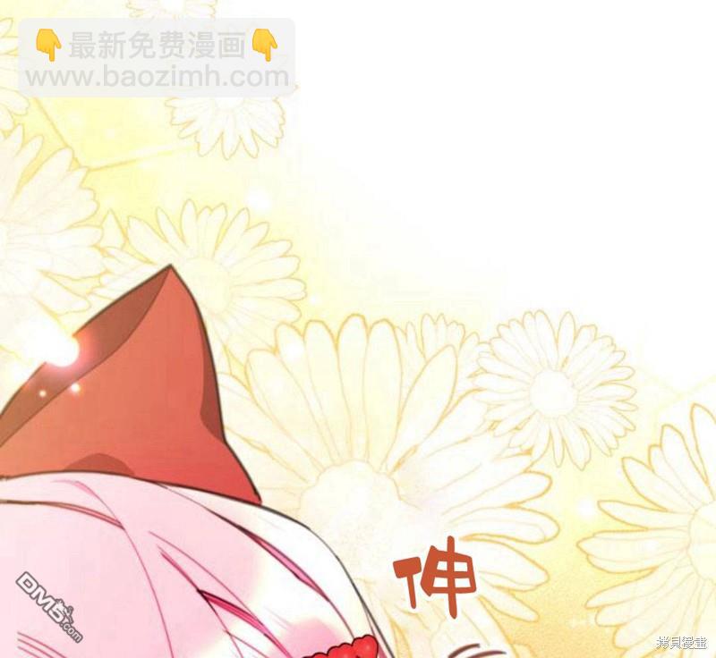 第23话122