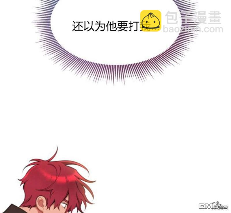 第23话126