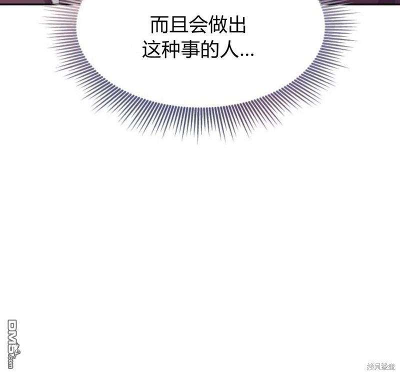 第23话135
