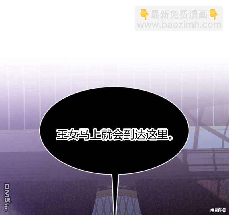 第23话136