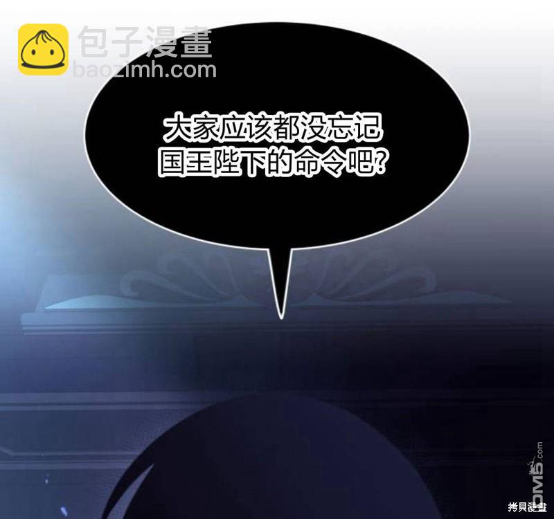 第23话139