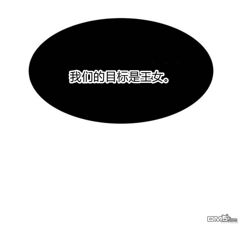 第23话142