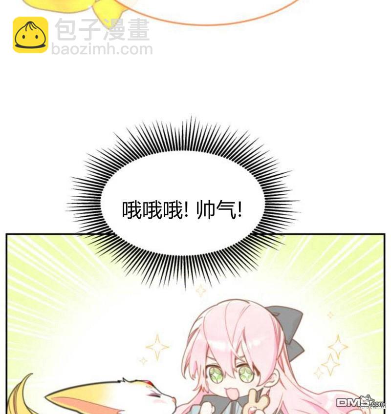 第23话17