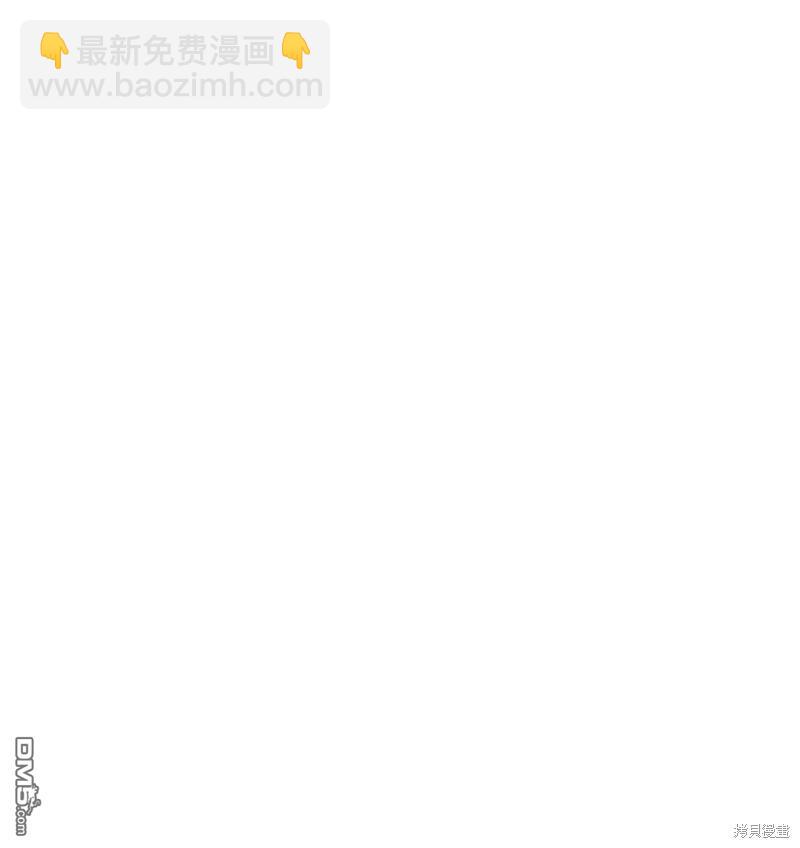 第23话19