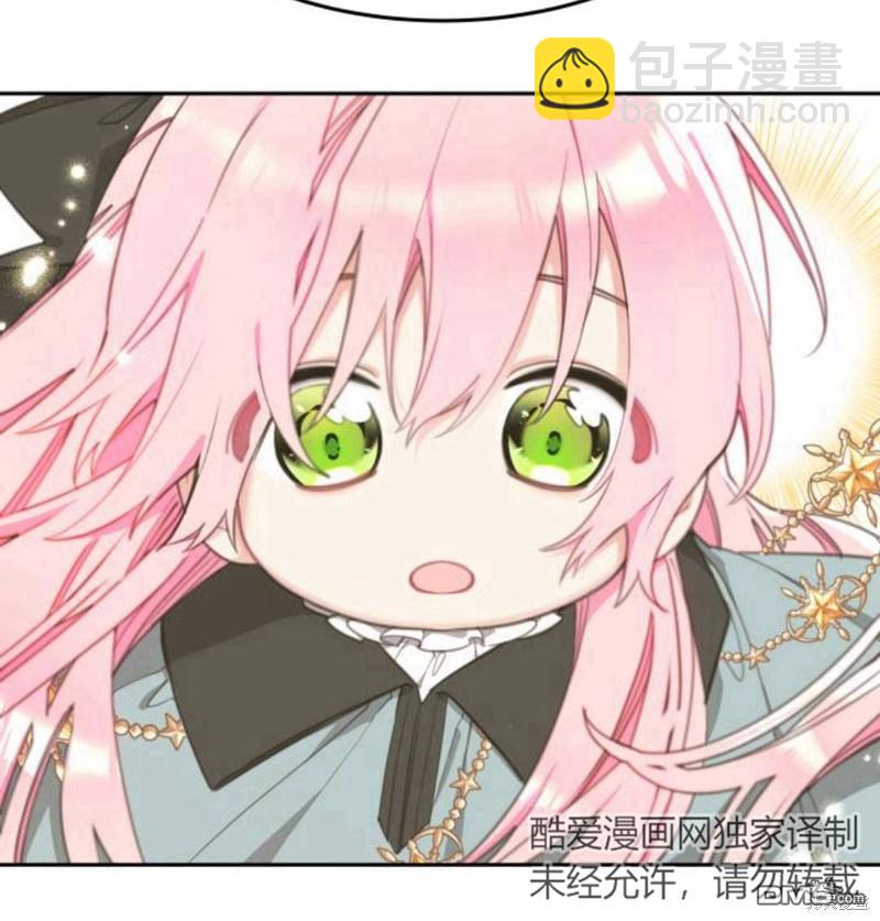 第23话22