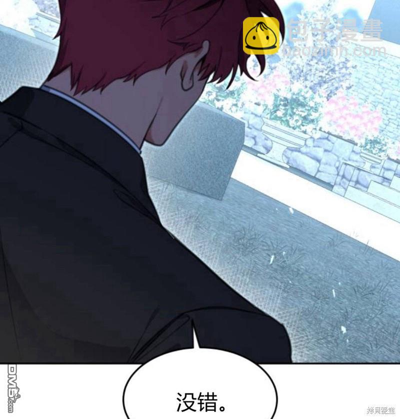 第23话28