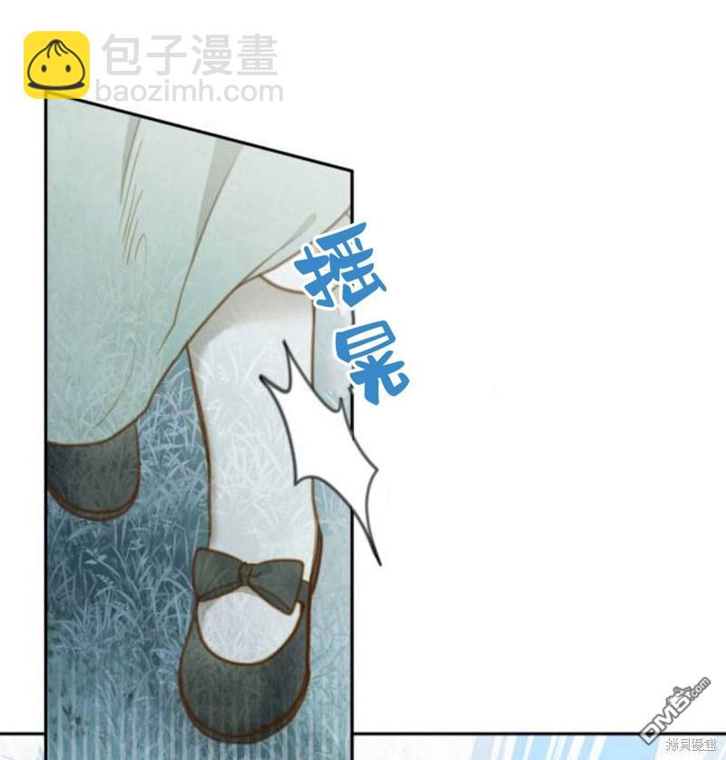 第23话31