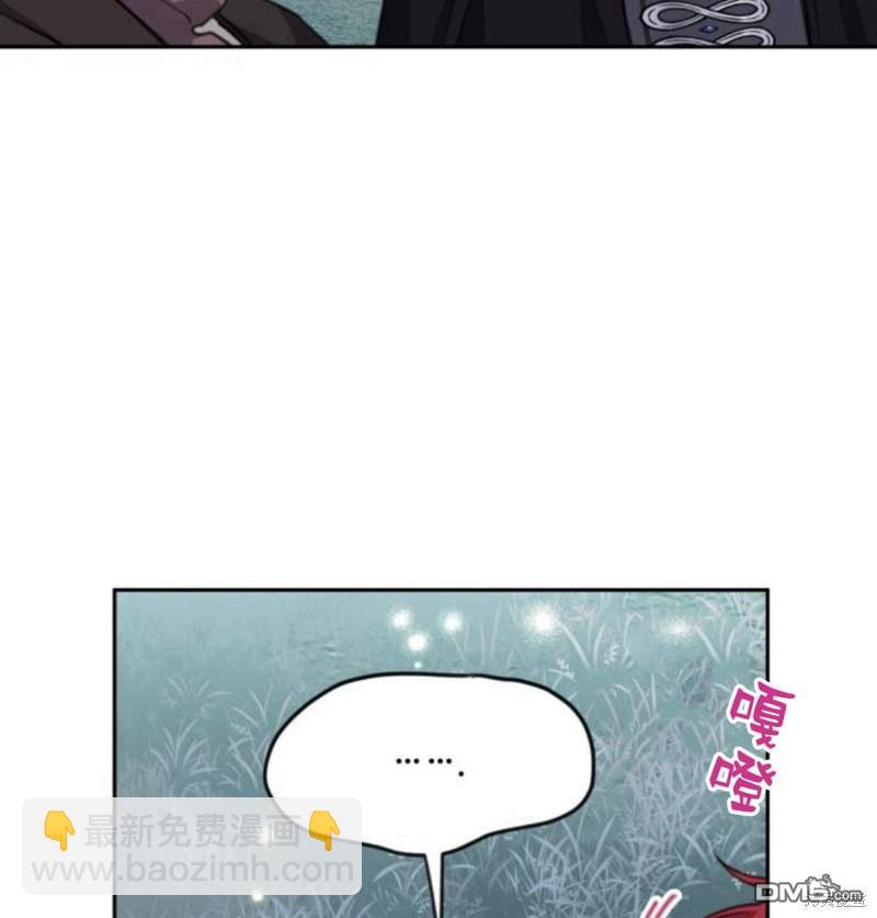 第23话37