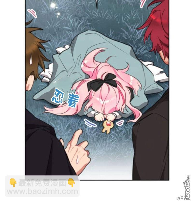 第23话38
