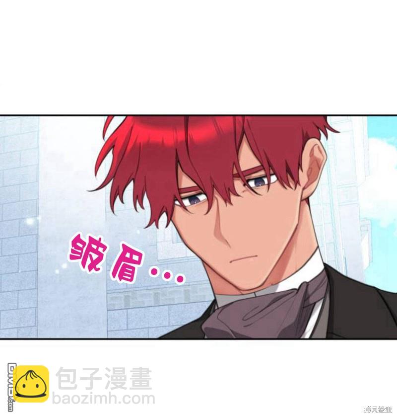 第23话40