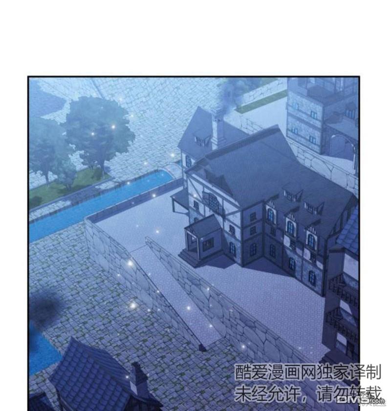 第23话61