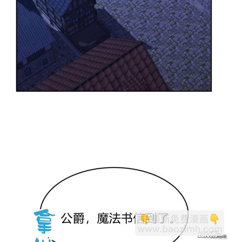 第23话62