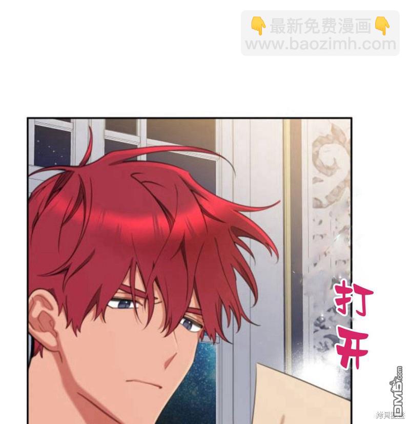 第23话64
