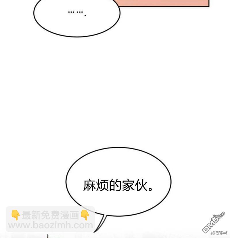 第23话67