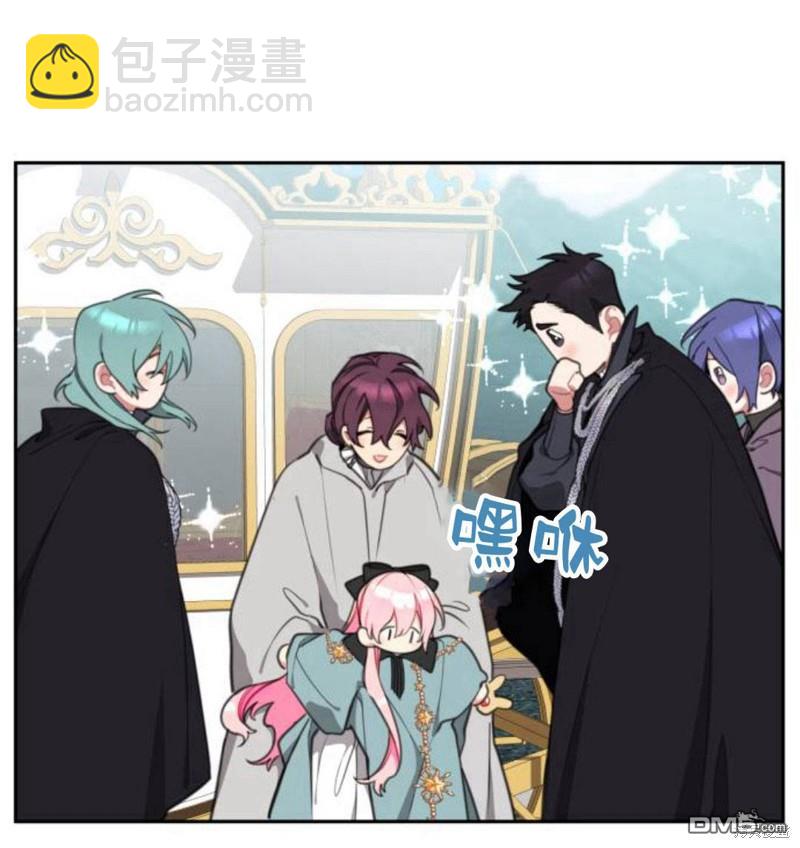 第23话7
