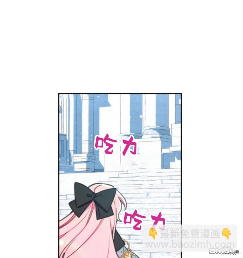 第23话8