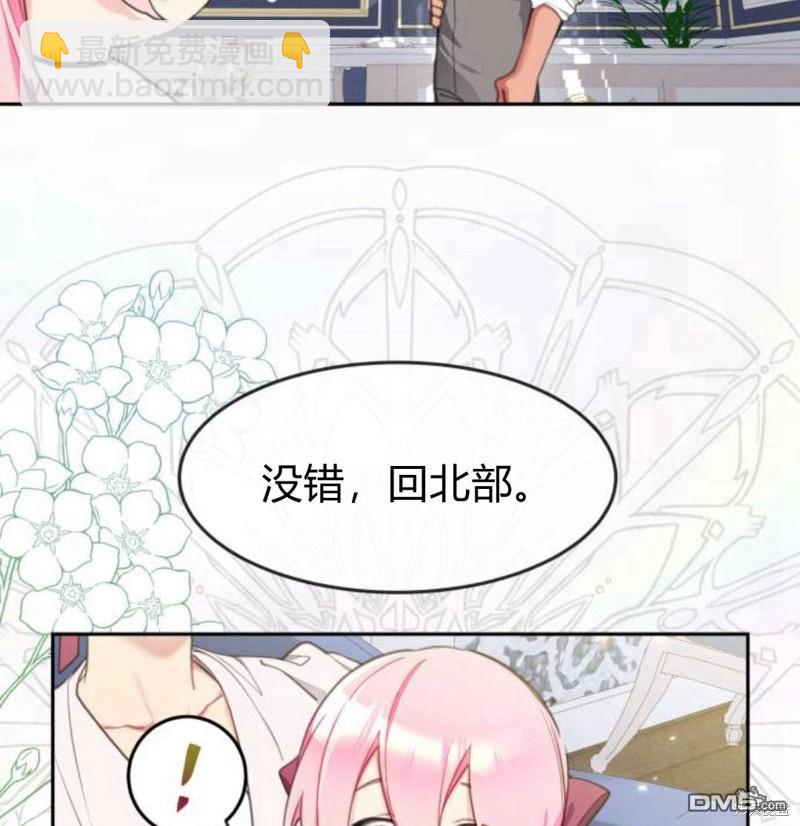 第23话80