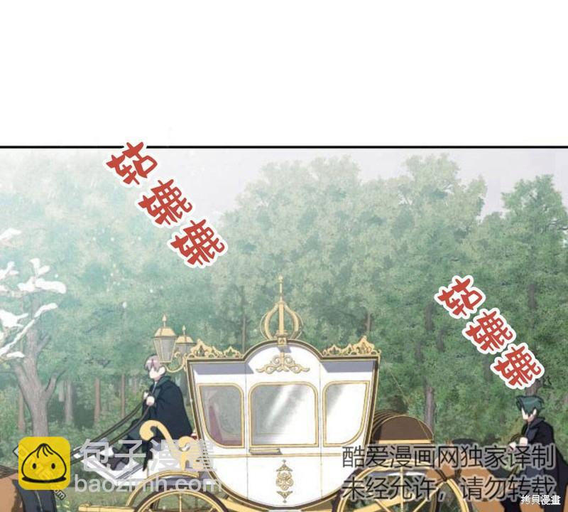 第23话93