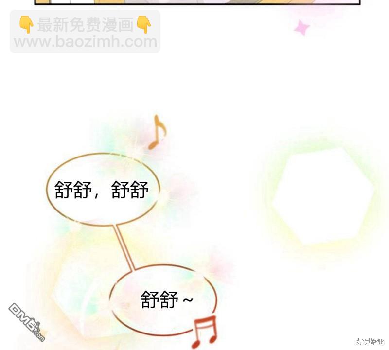 第23话99