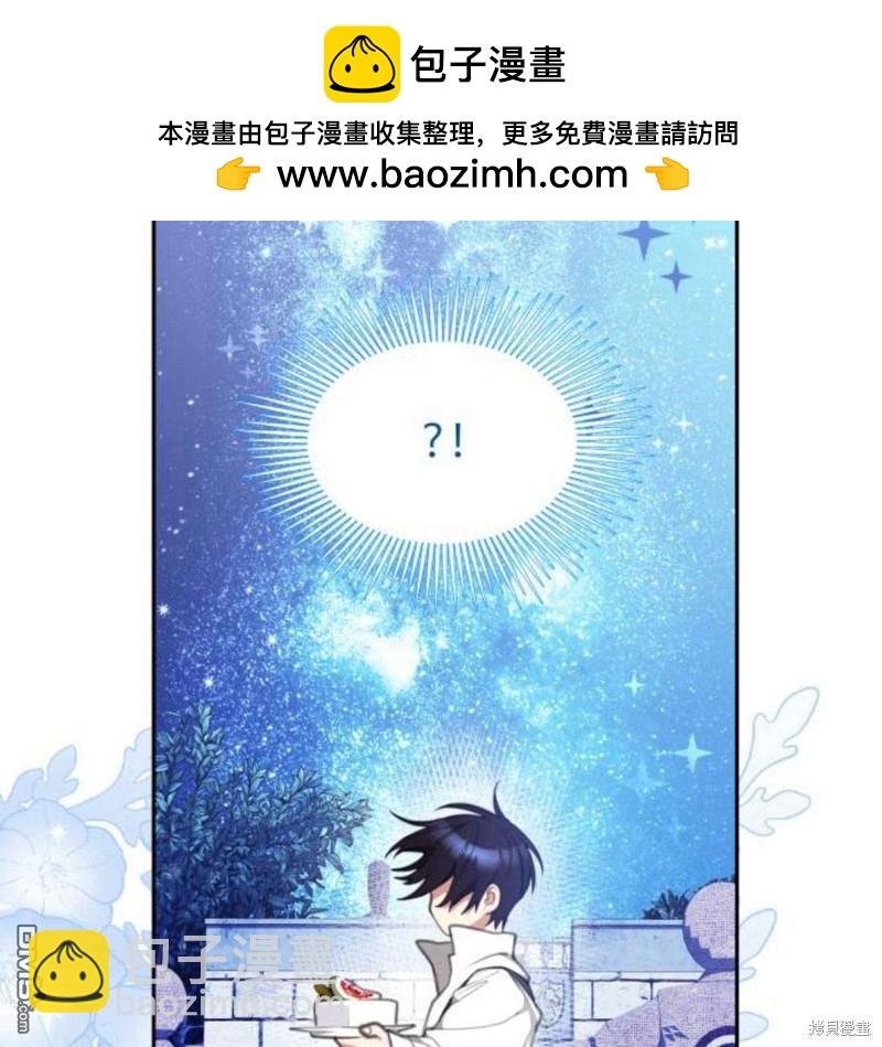 第26话1
