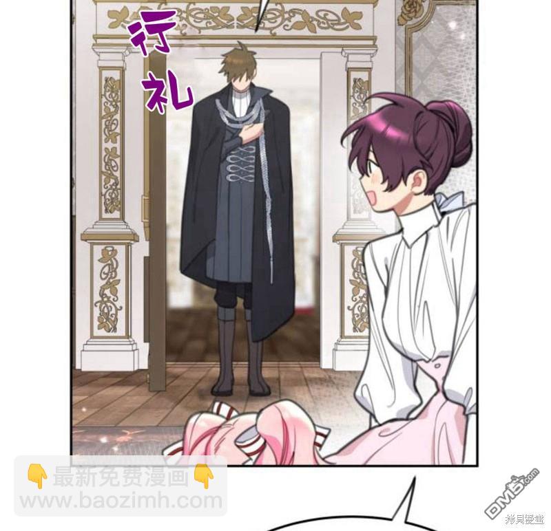 第26话106