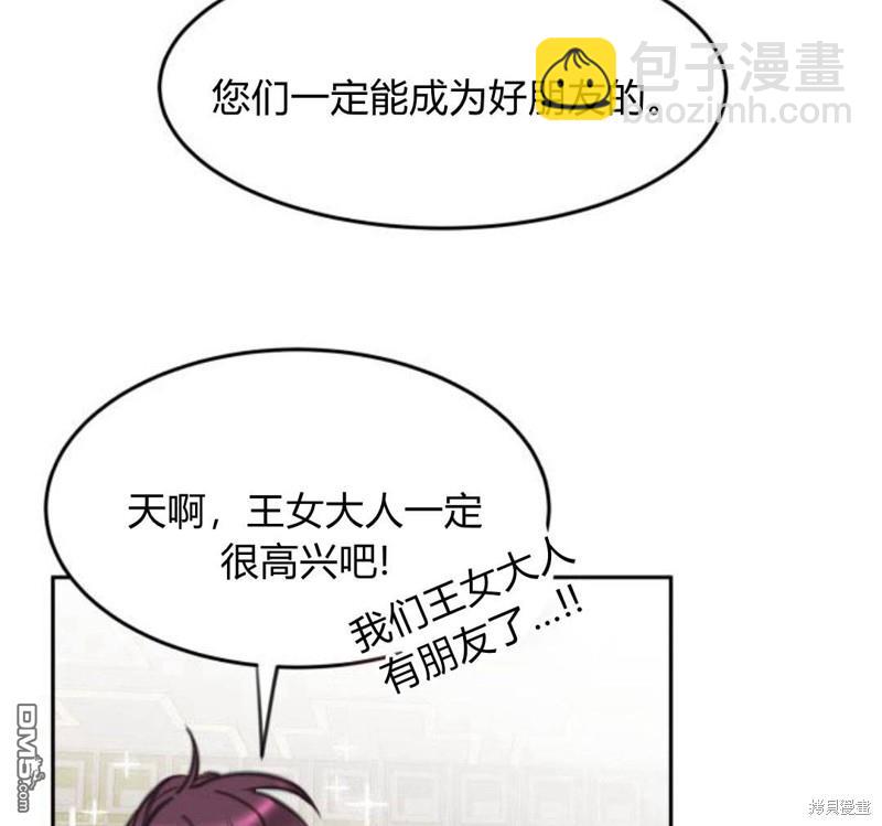 第26话115