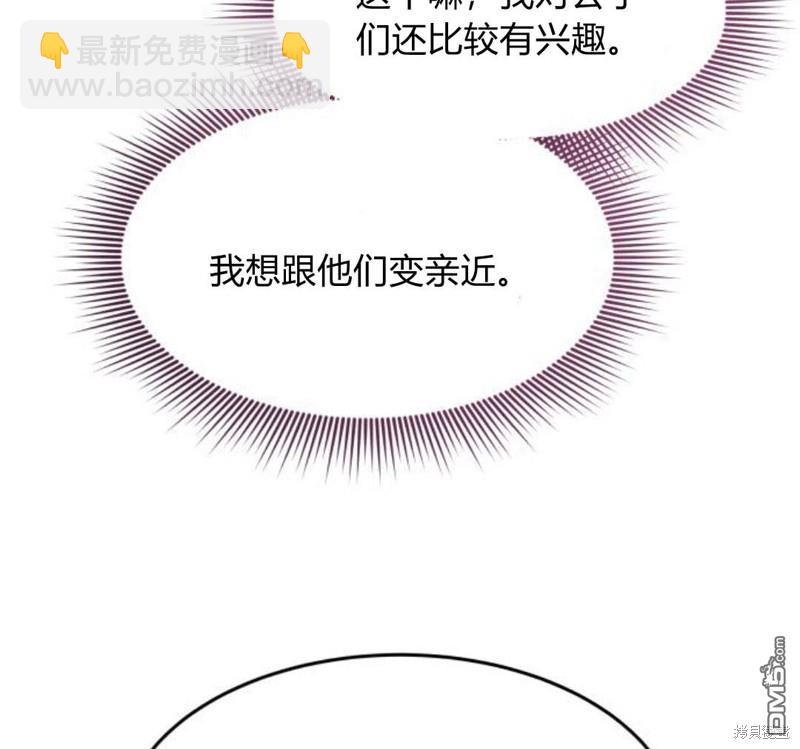 第26话117