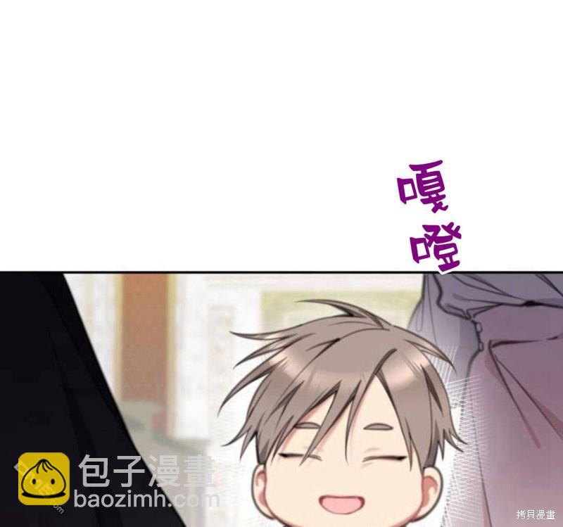 第26话120