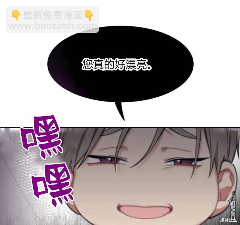 第26话122