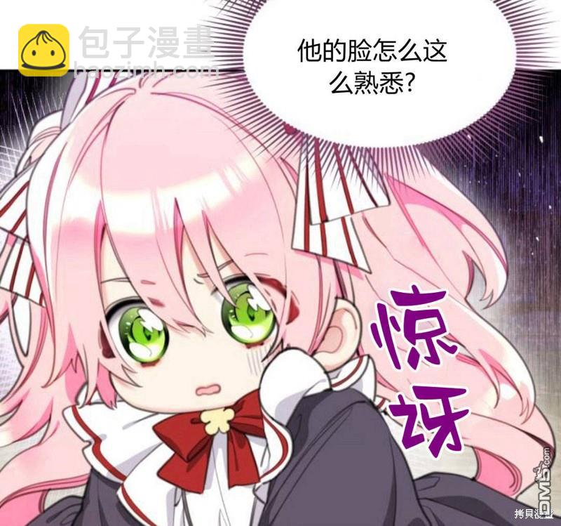 第26话124