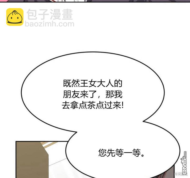 第26话125