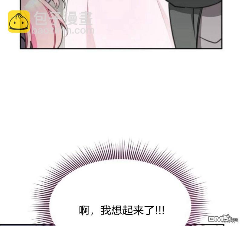 第26话127