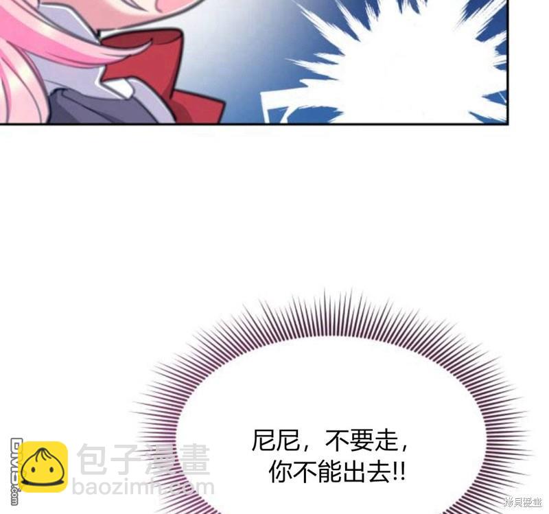 第26话129