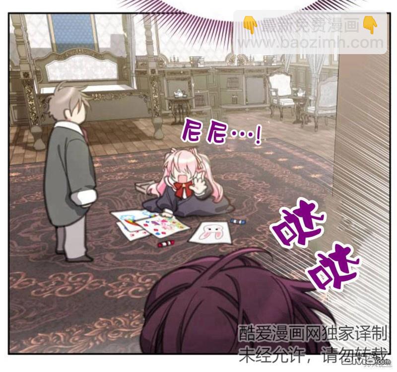 第26话130