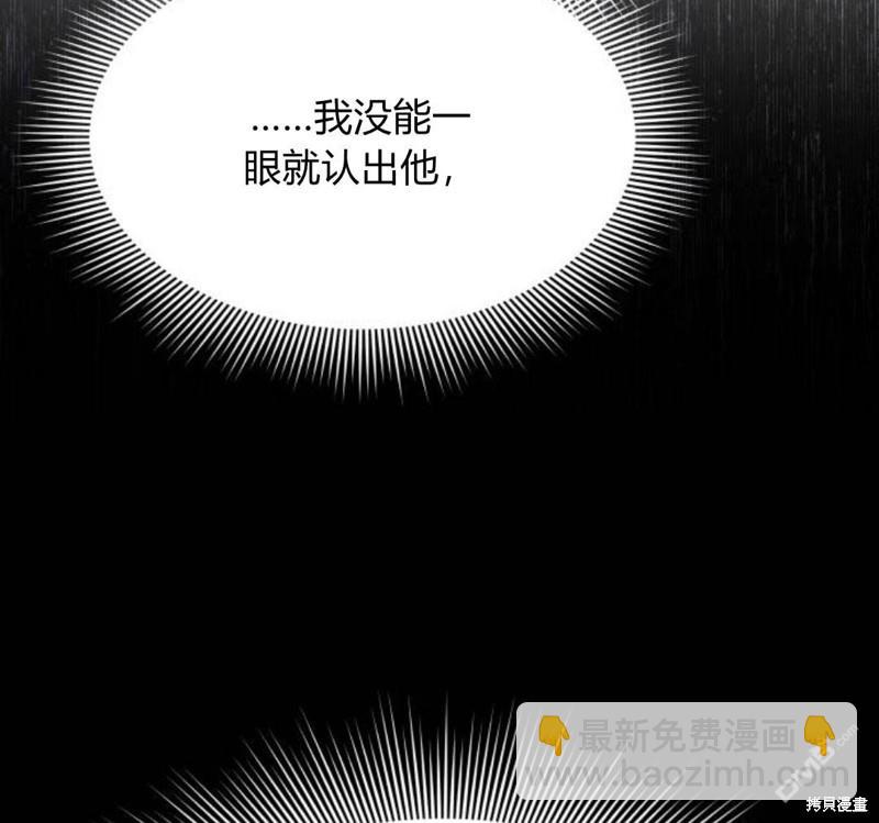 第26话132